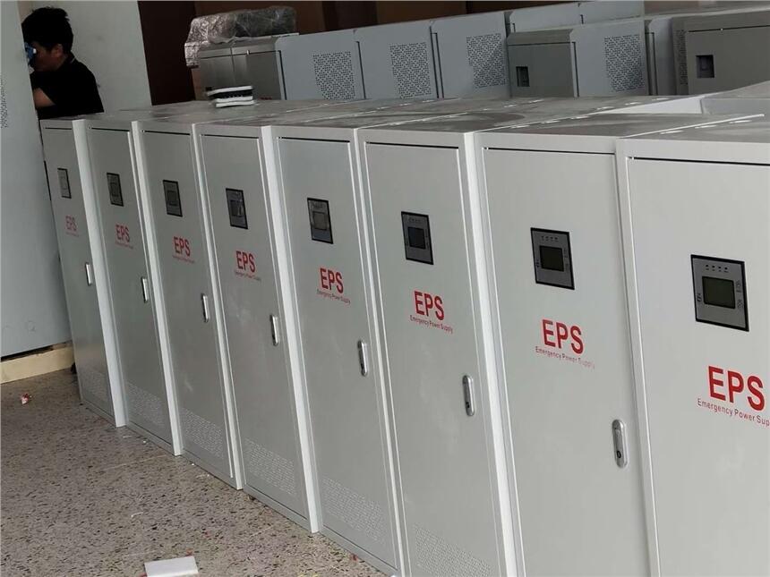 صEPSӦԴ45KW55KW75KW