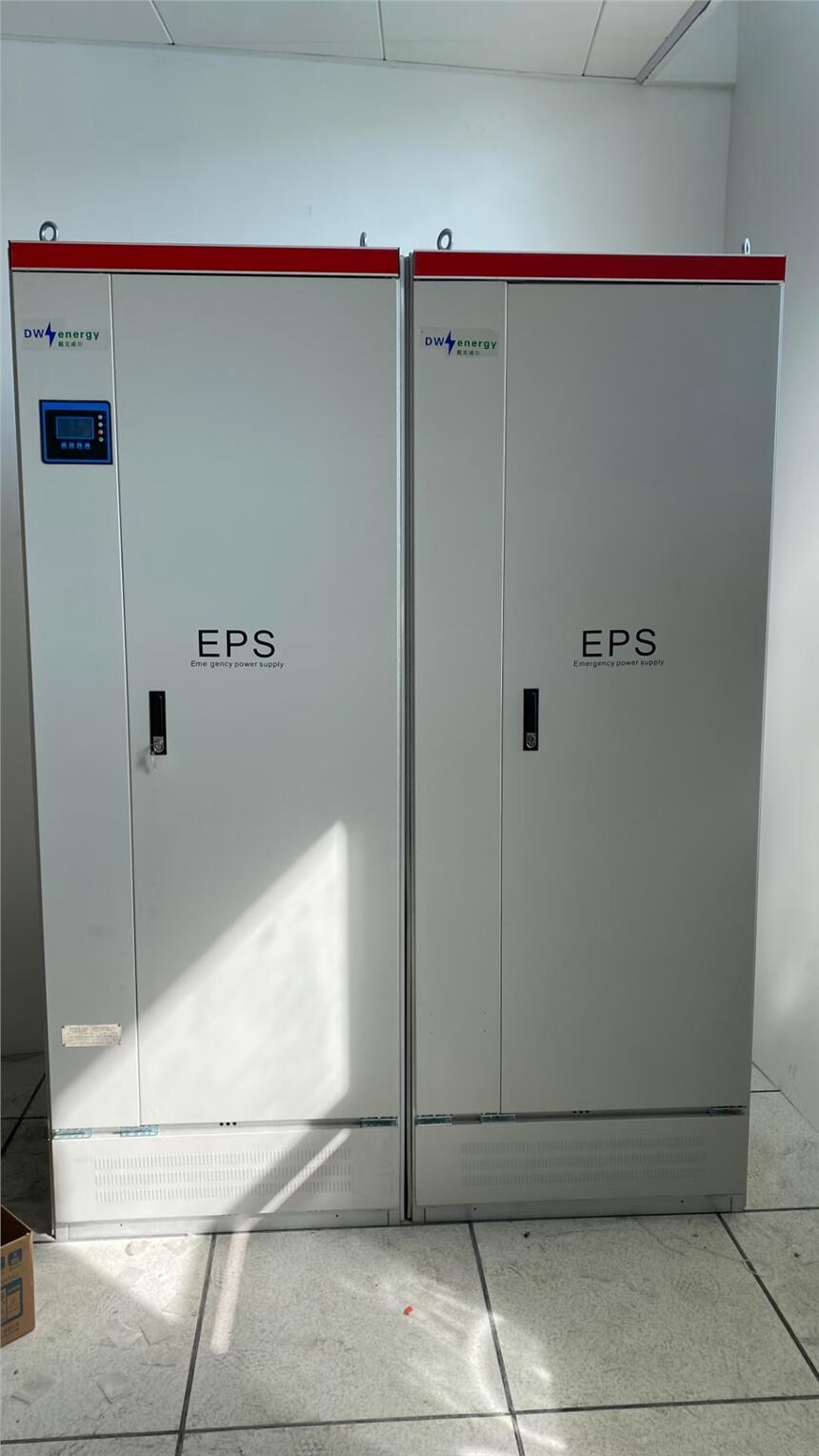 ӱˮEPSӦ200KW300KWȫ