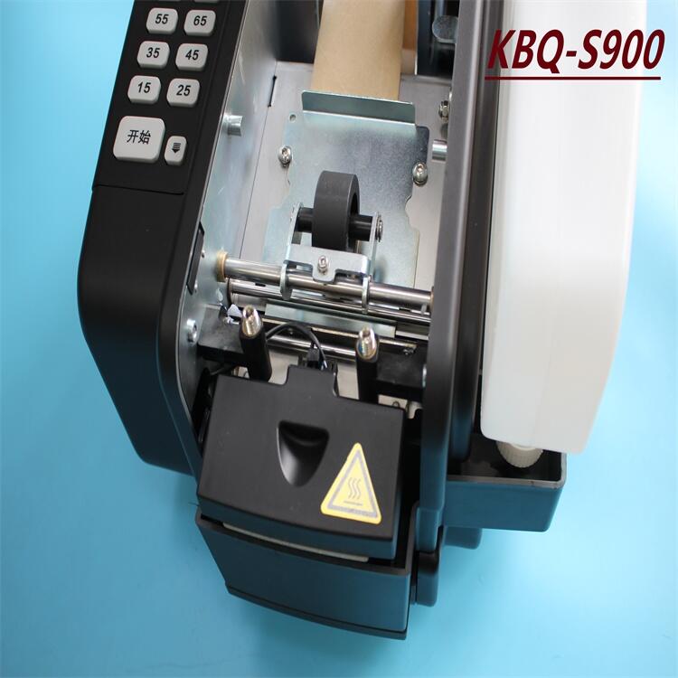 迎泽,KBQ-S900,电动湿水纸机,注意事项