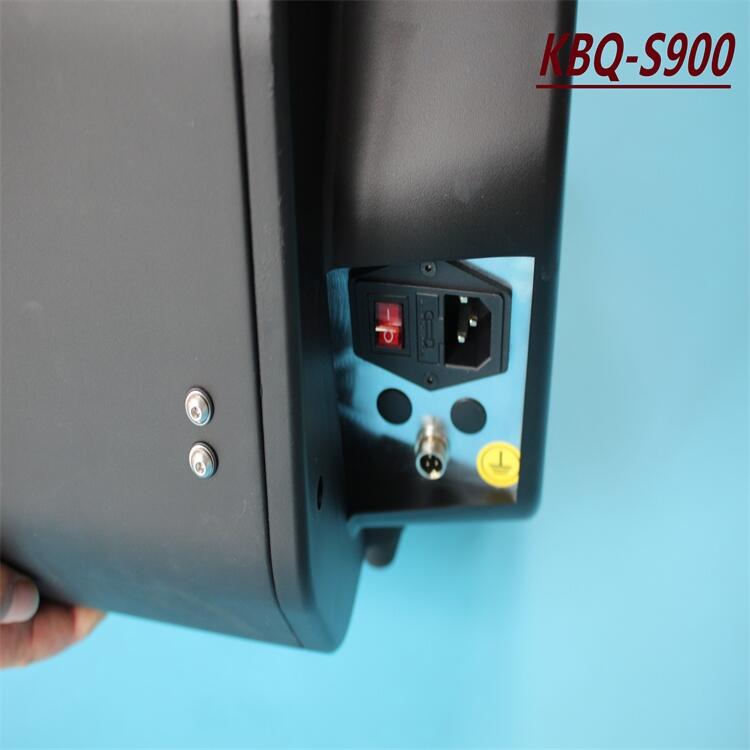 崇阳,KBQPACK,2023款电动湿水纸机,操作步骤