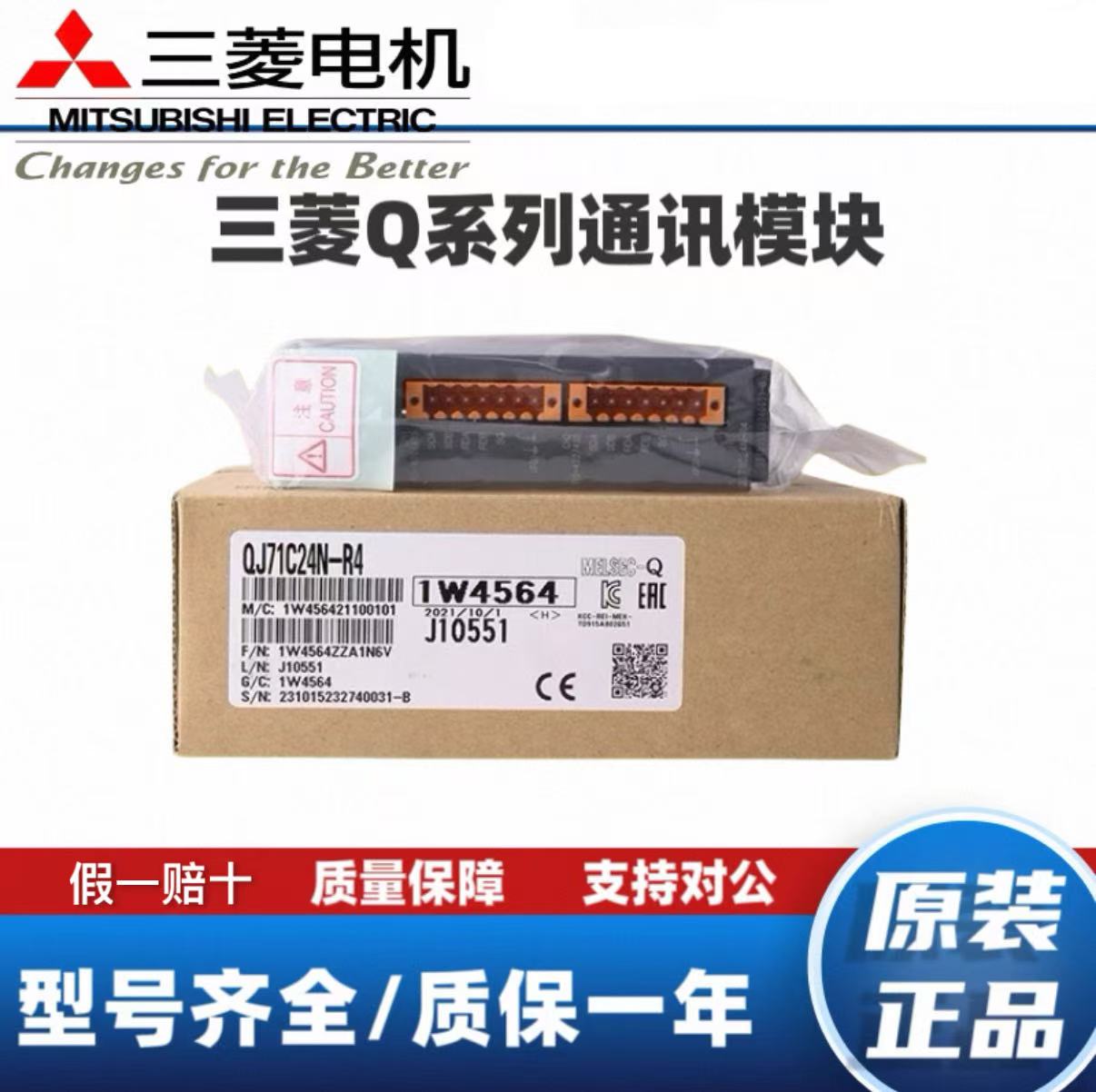 QD77MS16 PLCܶ˶ģ