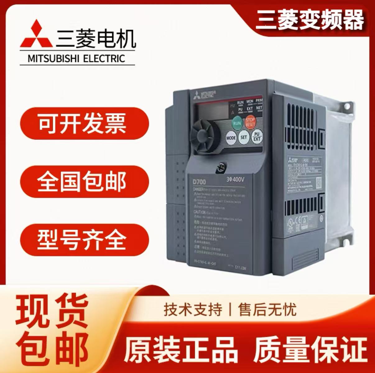 Ƶ FR-A840-02600-2-60CRN