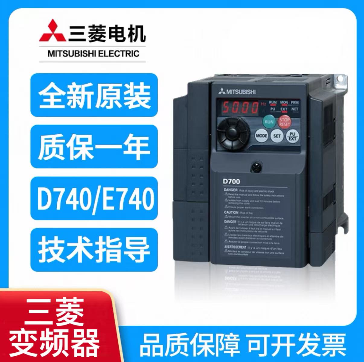 FR-A820-00077-2-60R2R Ƶ