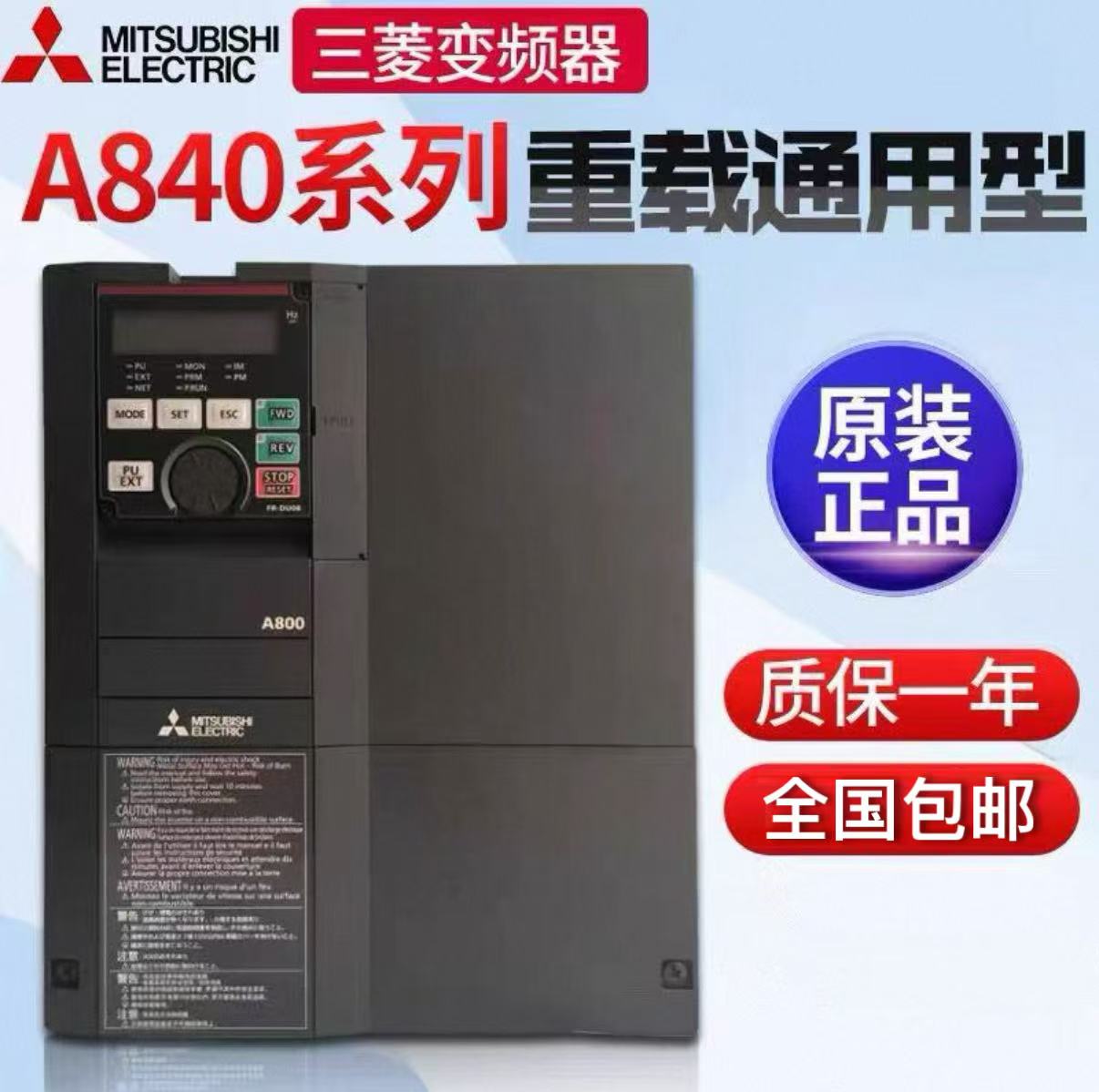 Ƶ FR-F820-00105-2-60 ȫԭװ