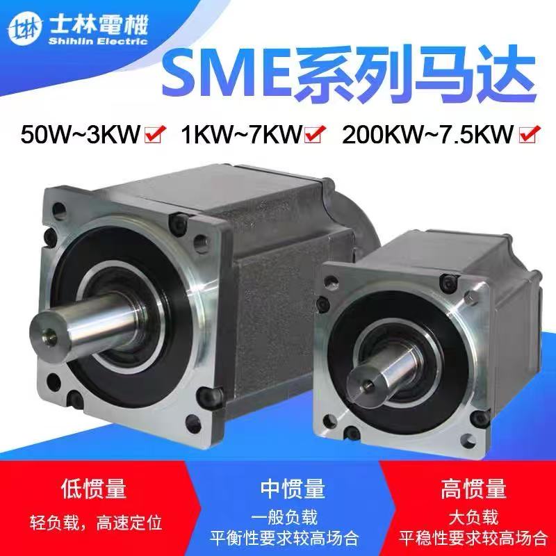 SMP-H75015MCB4 ʿŷ