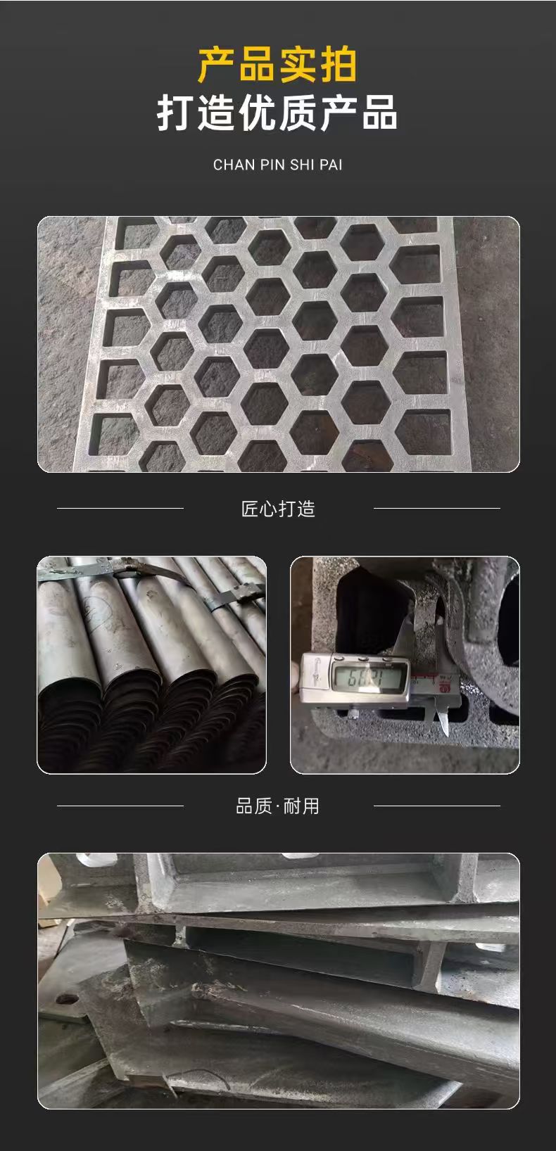 Ӧ ZG30Cr26Ni5 İ ¯׳İ ʷ