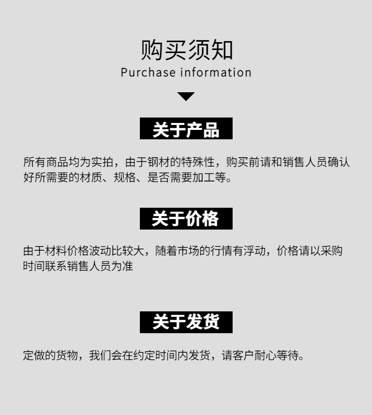  ZGMn17Cr2齬  ۸