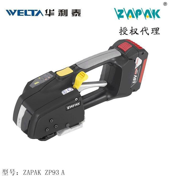 ZAPAK ZP93Aԭװ綯ܴڻ̩