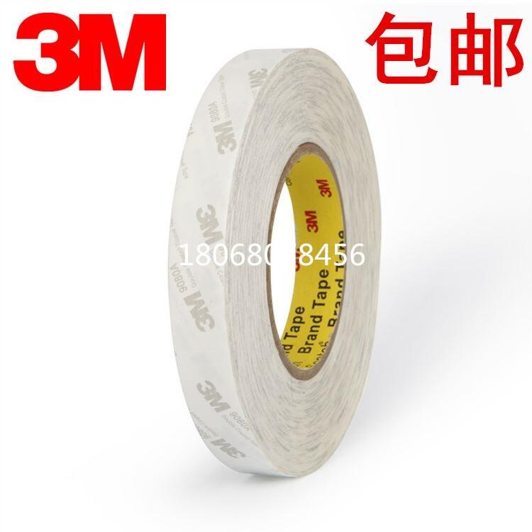 Ӫ3M55280