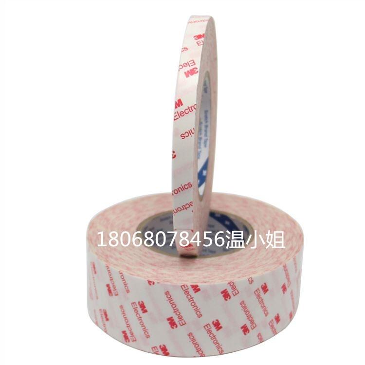 3M55236¹3M9448A
