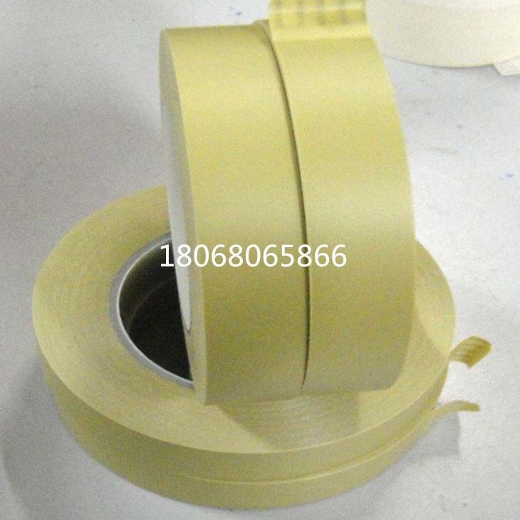 3M5419ҵ3M9495MP