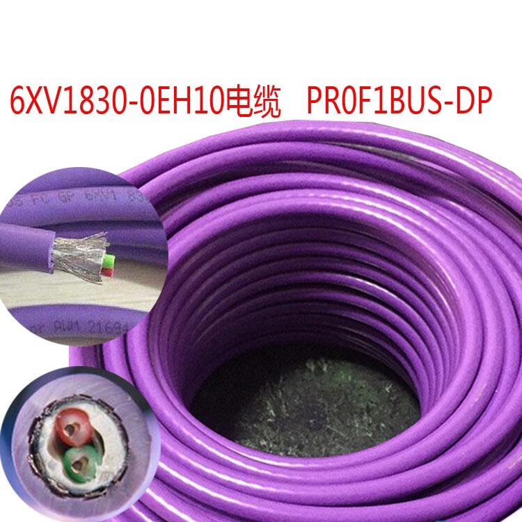 ɽIA-ZR-DJYVP绰30*2.5