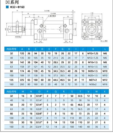 ,DNGJ-80x475-FA-S1,,Լ۱ȸ