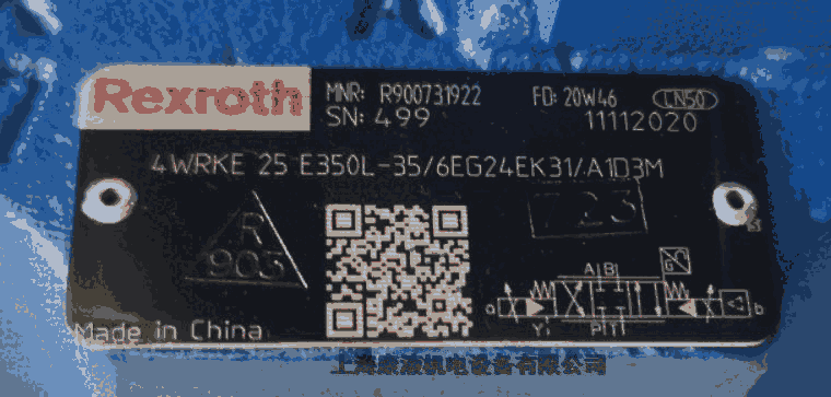 ʿֱ 4WRZE25W8-325-73/6E624N9K31/A103