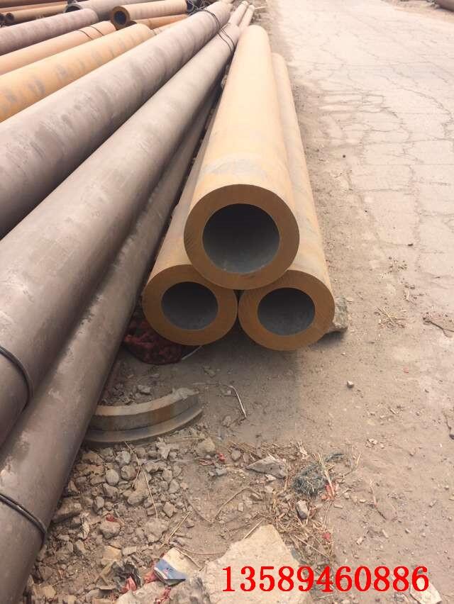 ⾶245ھ205׺Ͻص㼰Ӧ㷺