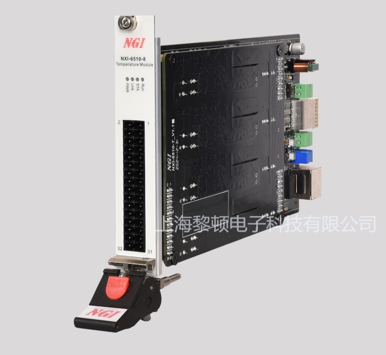 NXI-6510-8ȵ¶Ȳɼ