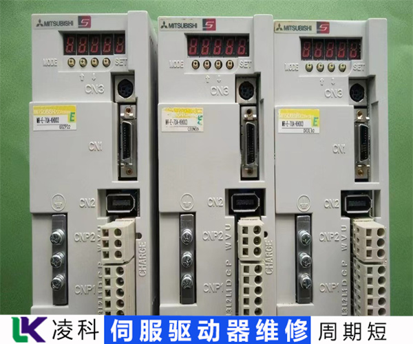 东方VEXTA伺服驱动器维修距离近