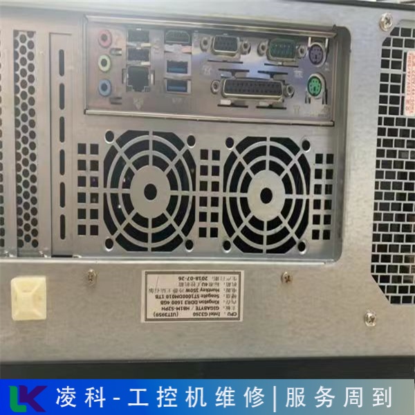 祁飞工业电脑黑屏维修办法分享