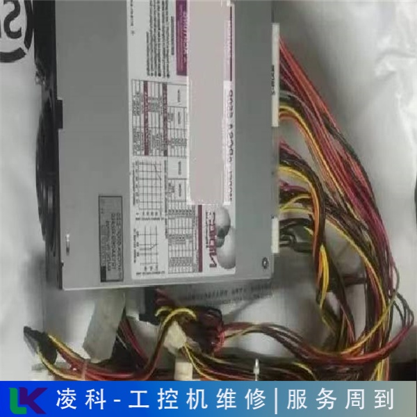 祁飞工业电脑黑屏维修办法分享