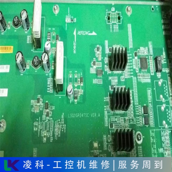 2706-PENETK罗克韦尔工控机维修小贴士