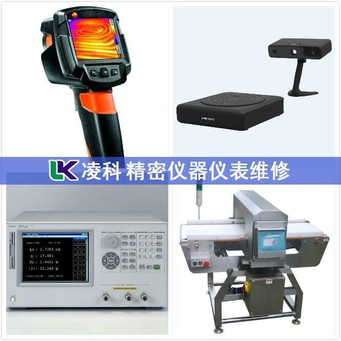 DKK测试铜含量滴定仪维修可检测