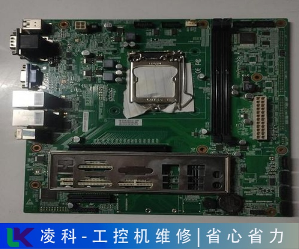 浪潮工控机蓝屏维修服务好