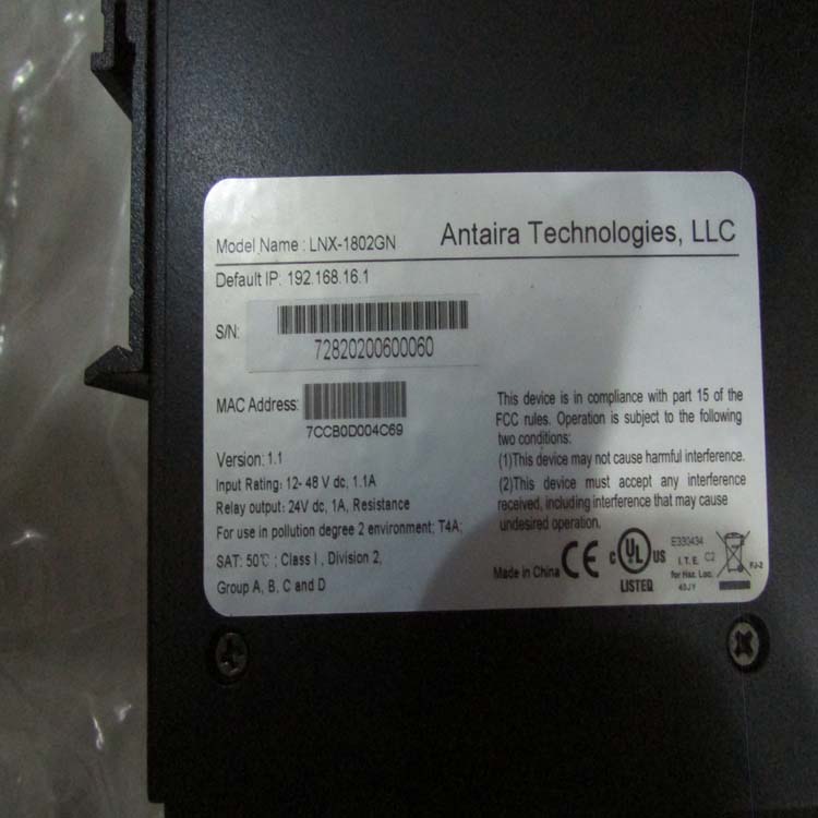 AntairaAntairaģAntairaģ