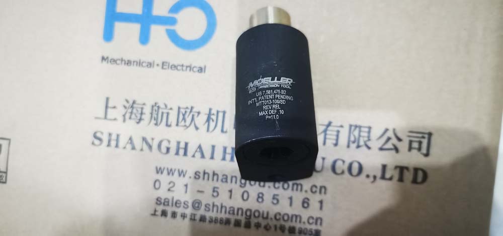 MICRONORMMICRONORM