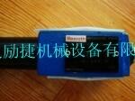 RDDA-LAN-FEUԼ۱ȸ