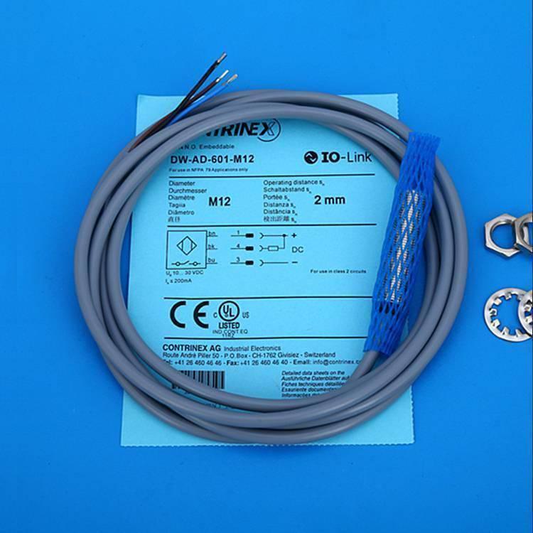 ContrinexS08-3FUG-020ȫƷ@Ϸʴ