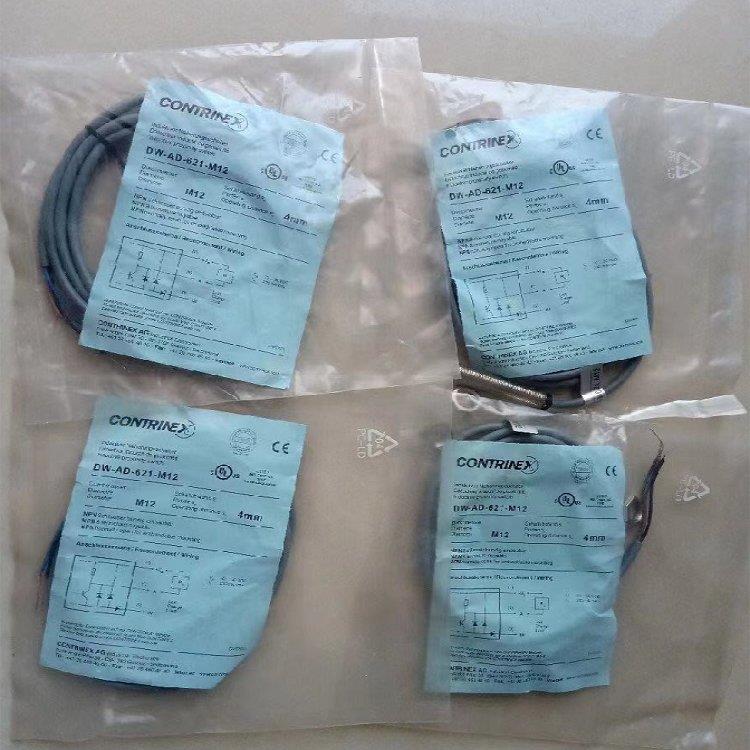 ContrinexDW-AD-623-M4Բδ@ൺ