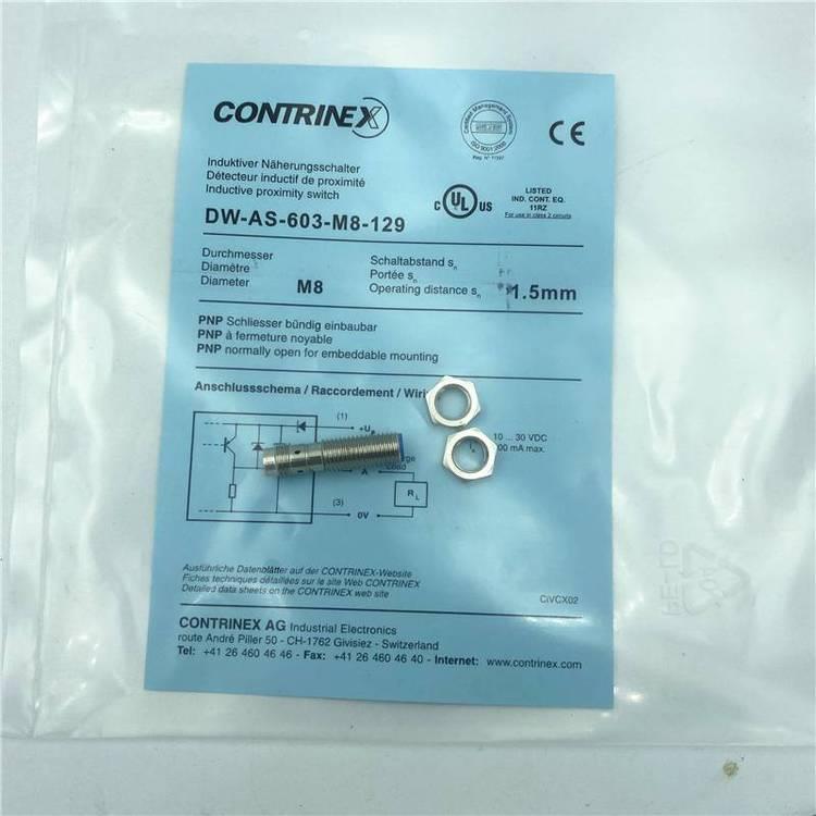 ContrinexDW-AD-509-C8-390ֲ@ݴ