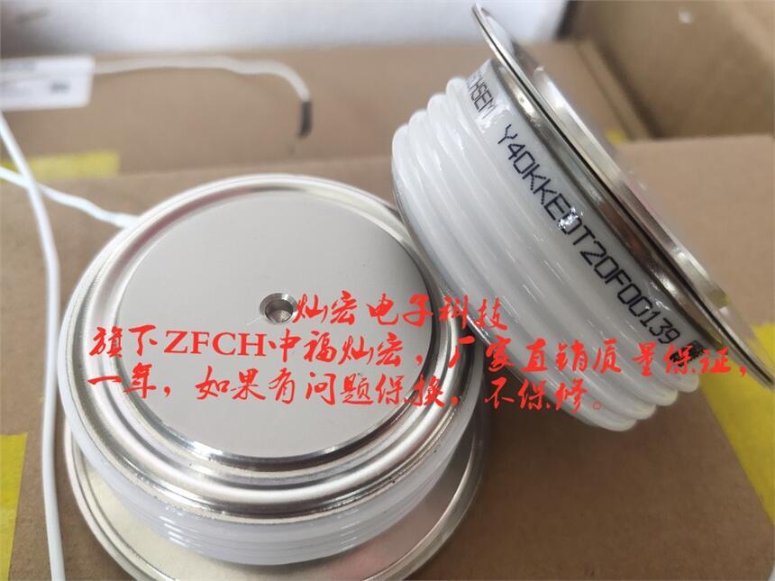 ˾Բֱɿع/բZP600A1400V ZP600A1600V ZP600A1800V