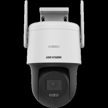  3 200W POE  DS-2S3Q120MY-TE