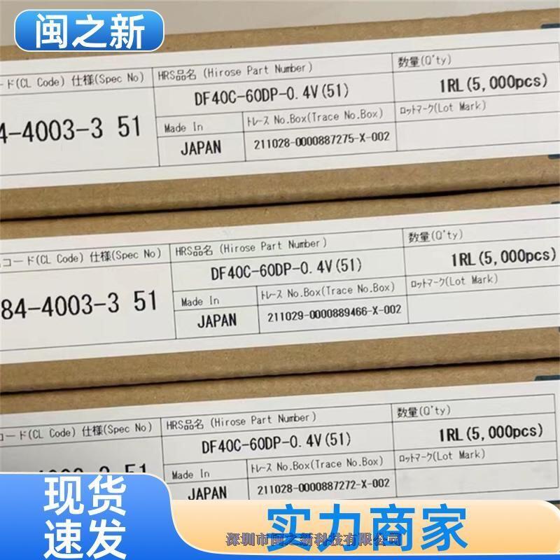 BAM04-40083-0500ԭװHRS
