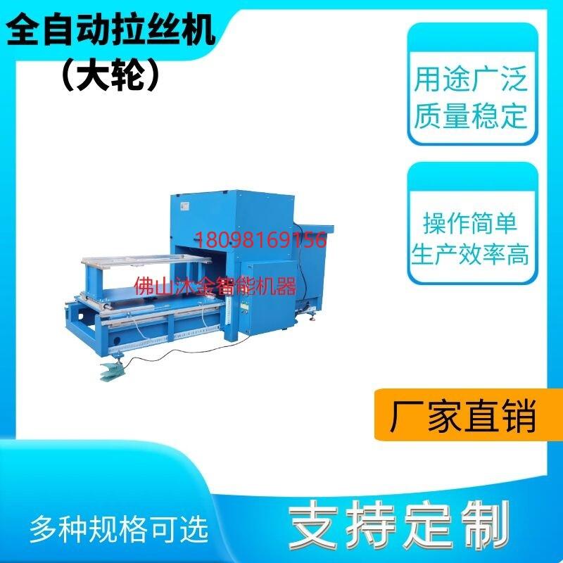 е豸˿׹˿綯׹˿˿