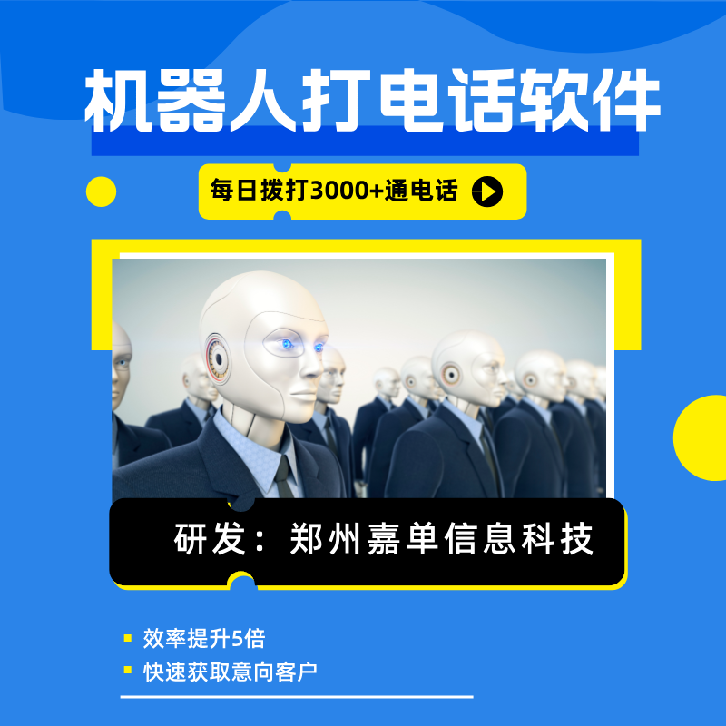 ˵绰