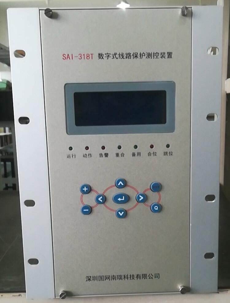 SAI3485Dʽ綯ƽⱣװ