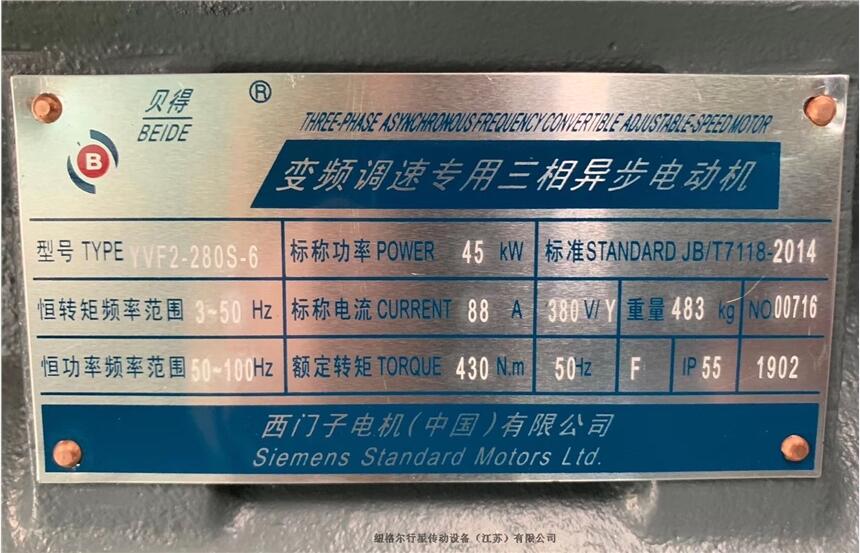 1TL0001-3AC63-3AA5¹õ