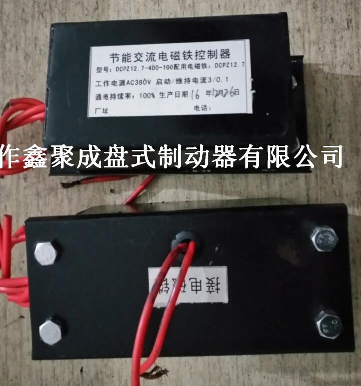 MYT3-200E/8ED-201/6Һѹƶ