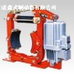 MYT3-70/5,YTD2-3000/60液压制动器
