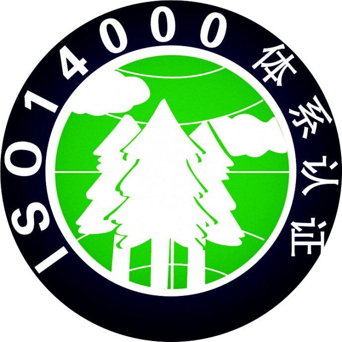 ISO14001֤,ISO֤ѯ,ϵ֤-Ͼ