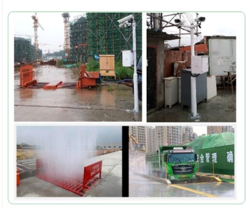 江苏智慧工地系统车辆未冲洗抓拍扬尘噪声监测劳务实名制考勤
