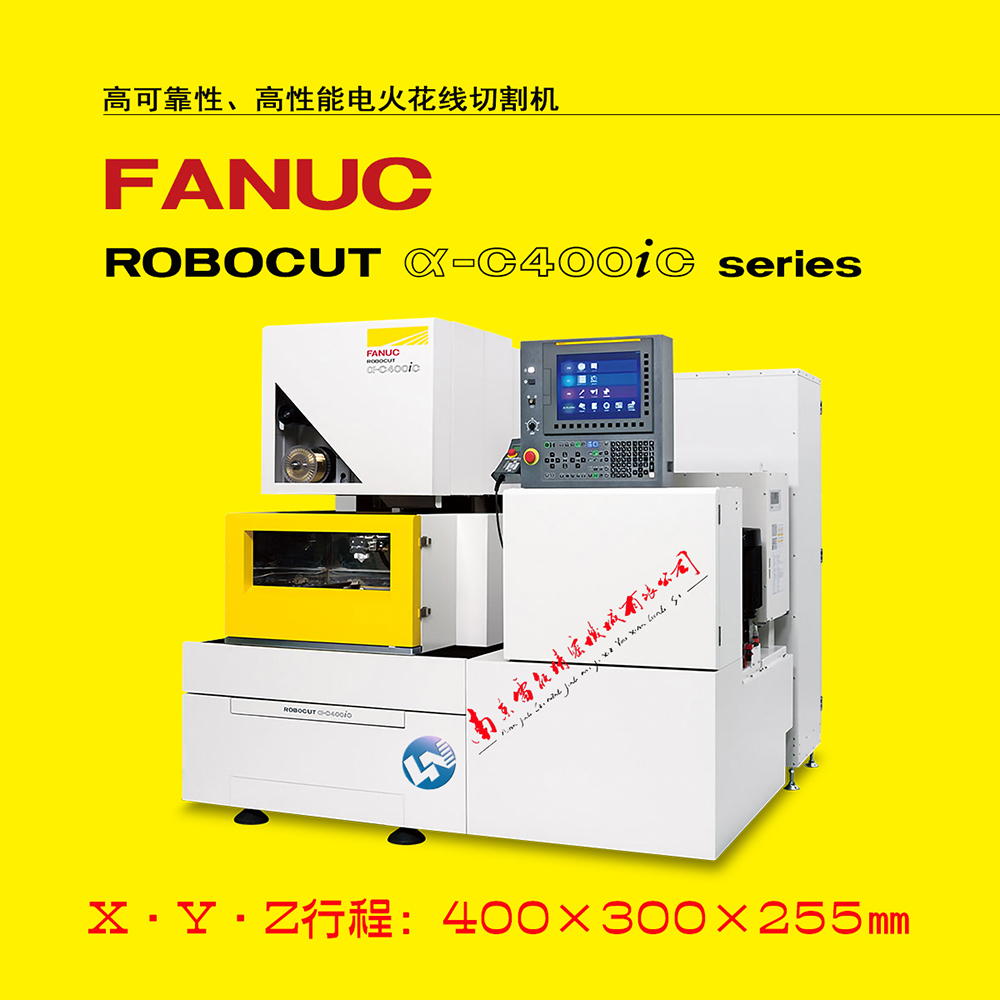 ձFANUC˿ ձǿ˿ ˿