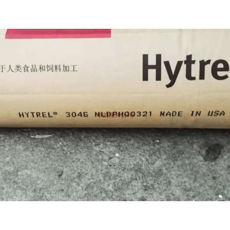 TPEE HTR8341CŰ ȶ