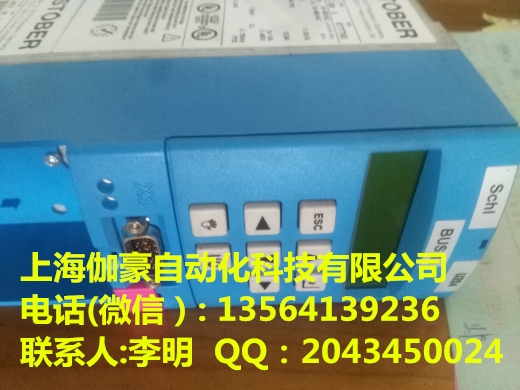 STOBERC302Q0063EK703UԭװƷ