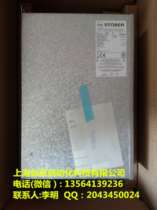 SDS4011ͺ*Ʒ