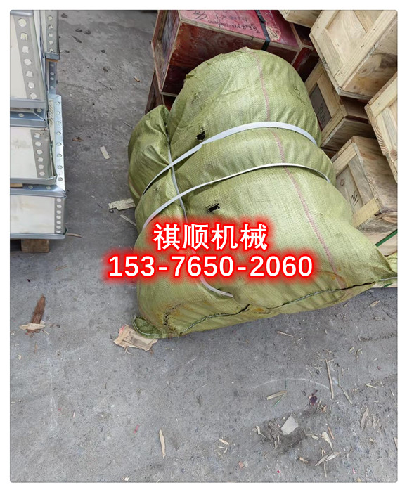 GRB315/31.5黯Һ 40Lö Һ