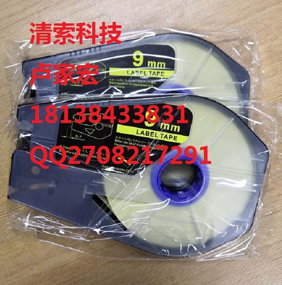 ߺŻֽռͣLB-106W