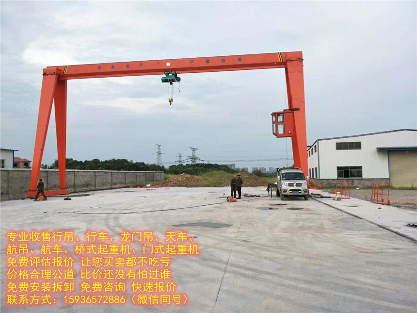綯ʮֺ2ֺ쳧̣20ٺ